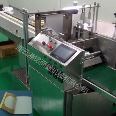 米兰(中国)械的选择注意事项