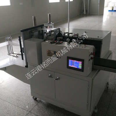 枕式米兰(中国)的注意事项及保养方法