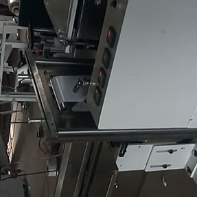 购买膏药四边封米兰(中国)的价格怎么样？