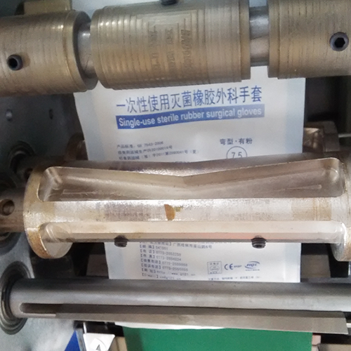 乳胶手套米兰(中国)