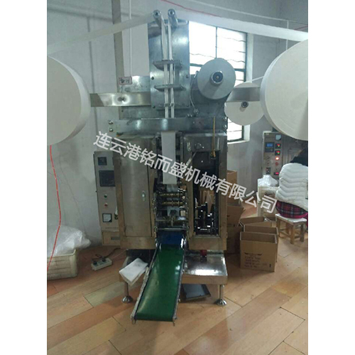 四边封米兰(中国)