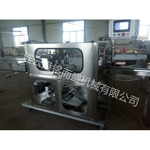 四边封米兰(中国)